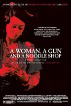 A Woman, a Gun and a Noodle Shop preview