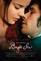 Bright Star preview