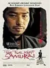 The Twilight Samurai preview